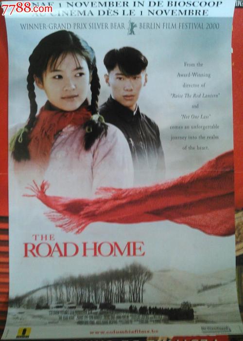 西来大学 Media diploma