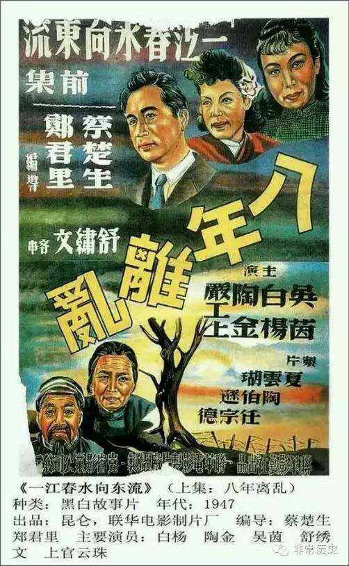 维多利亚ID样本资料